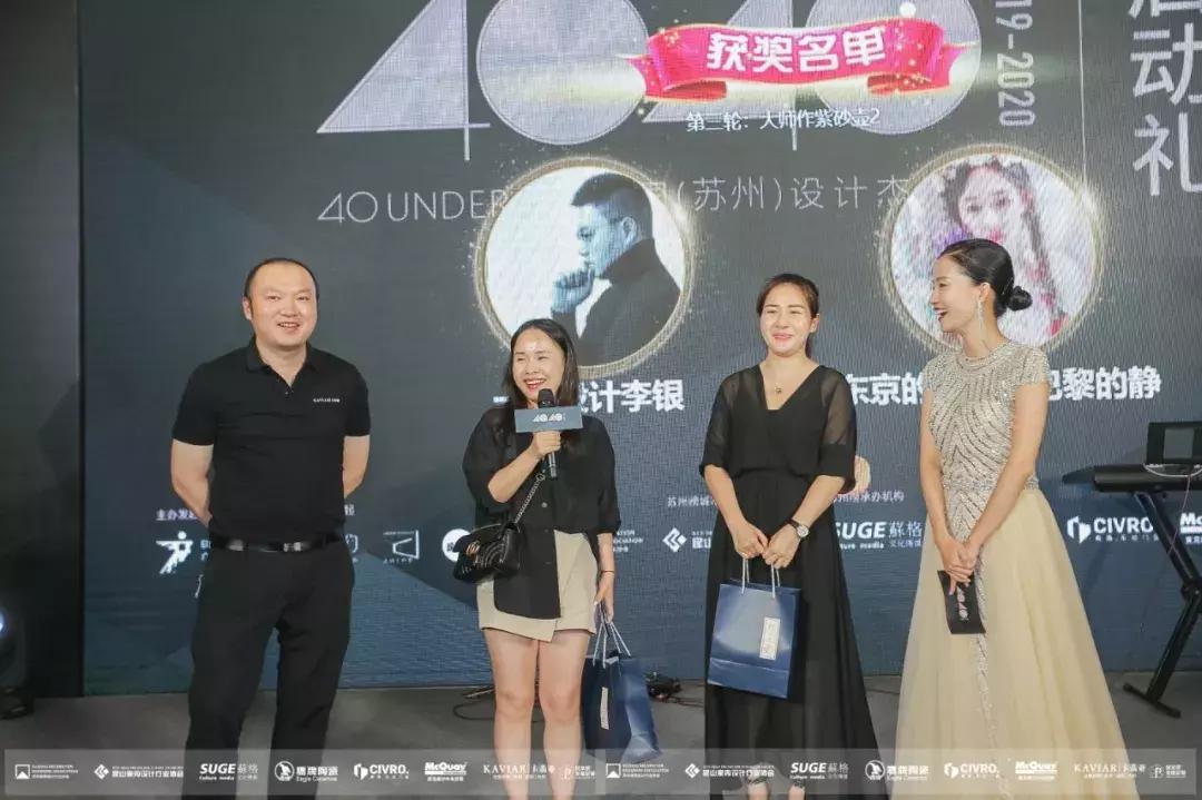 我们来了第四期苏州,我们来了苏州站预告