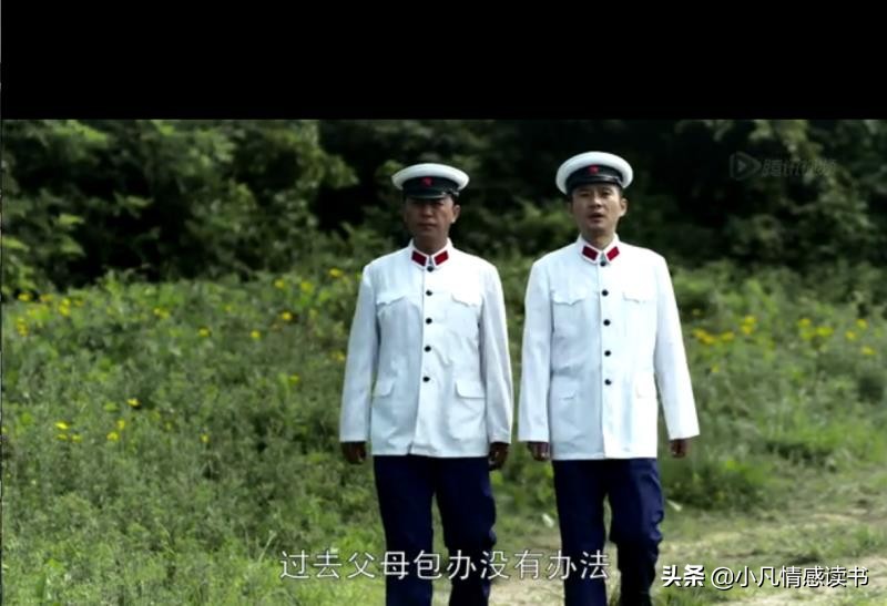 父母爱情的十大精彩片段,父母爱情婚前婚后