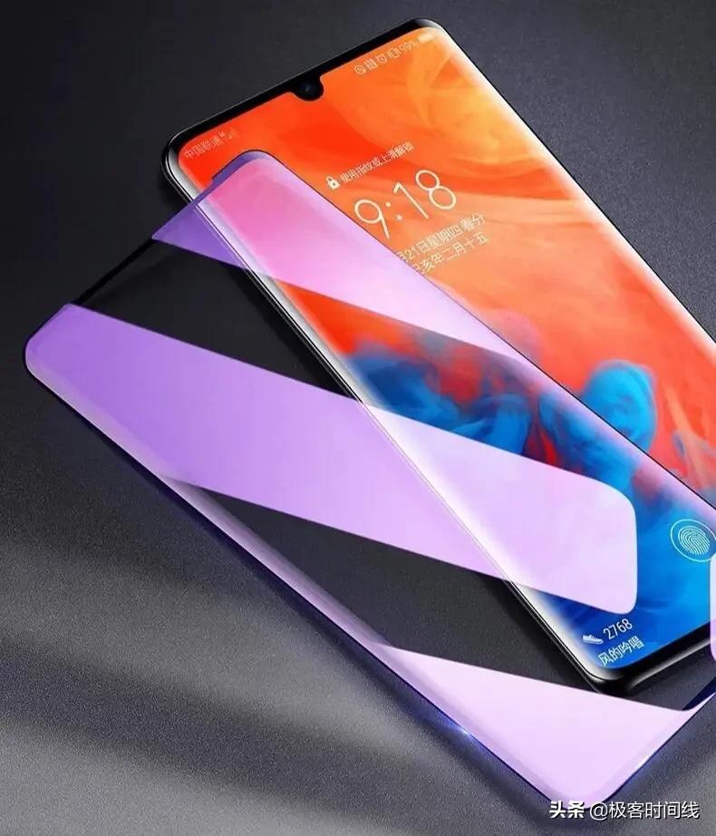 华为p30pro手机钢化膜哪种最好用,华为p30pro什么样的手机膜好
