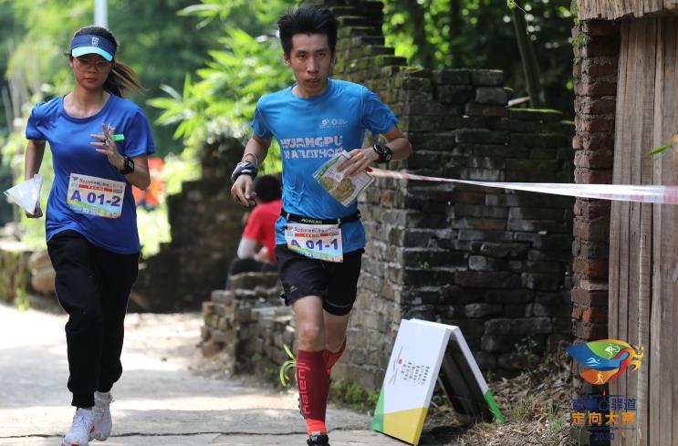 南粤古驿道定向赛阳西,南粤古驿道定向赛