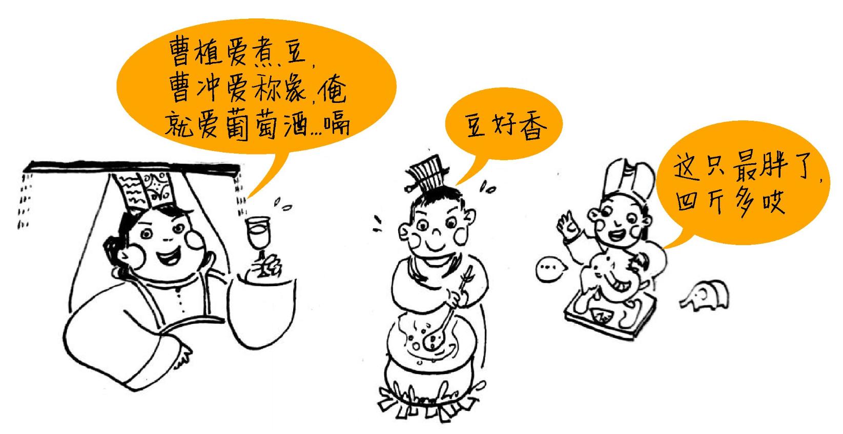 葡萄酒小知识全集,酒类小知识葡萄酒简史