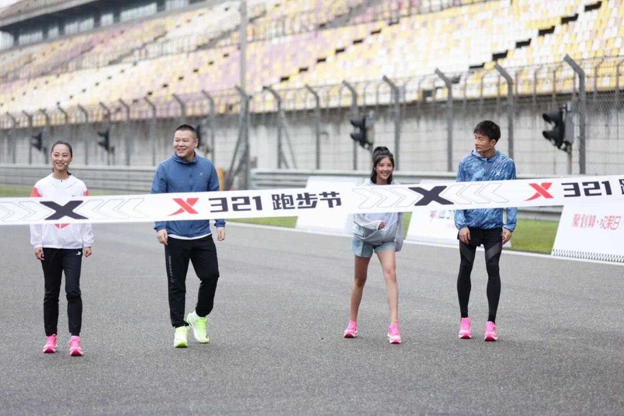 特步全速起飞,特步牛气冲天