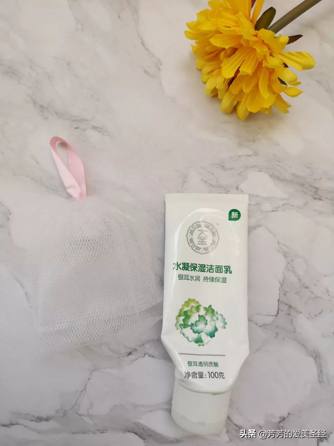 空瓶分享护肤品,空瓶护肤记录大全