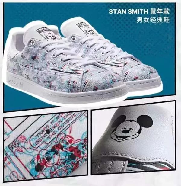 大牌新年限定合集,中国大牌新年特别款