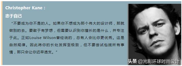 如何创立自己的服装品牌│全面剖析，精品干货