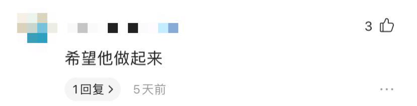 天府红天府广场路线,从天府广场到天府红