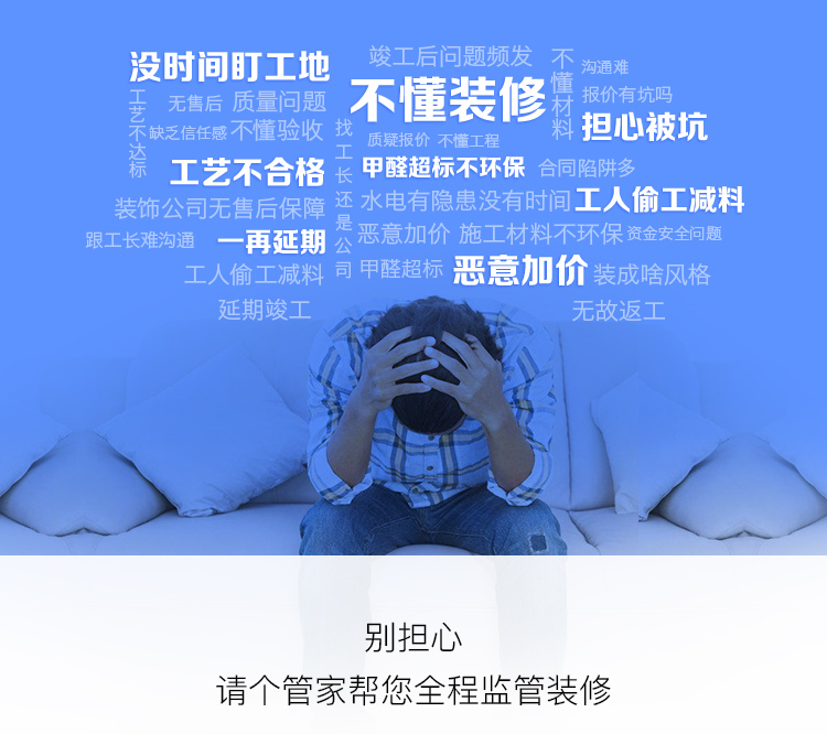 优装美家装饰工程有限公司西安,优装美家装饰公司地址