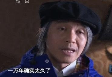 周星驰59年人生回顾,周星驰这辈子有没有结婚