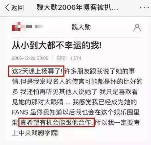 买定离手彭高唱,买定离手概不负责