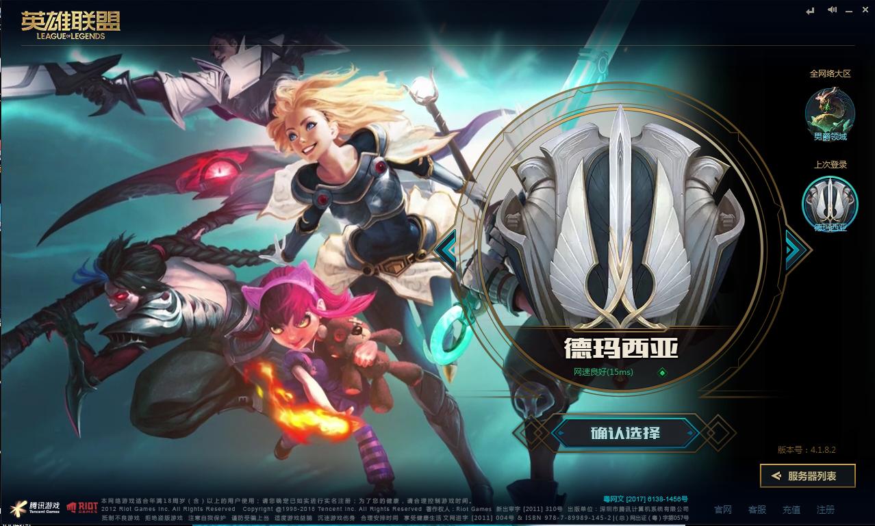 wifi6路由器温度高断网吗,wifi6路由器网络覆盖范围