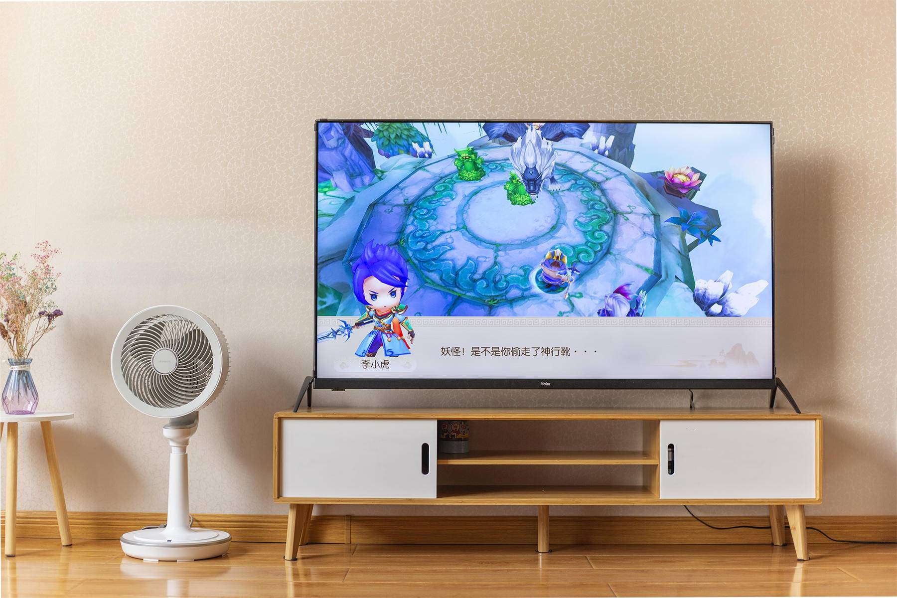 海尔电视lu55c51pro测评,海尔lu55c71