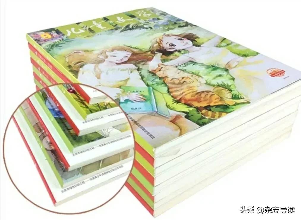 写作必看杂志推荐儿童,能帮助孩子写作提升的文学杂志