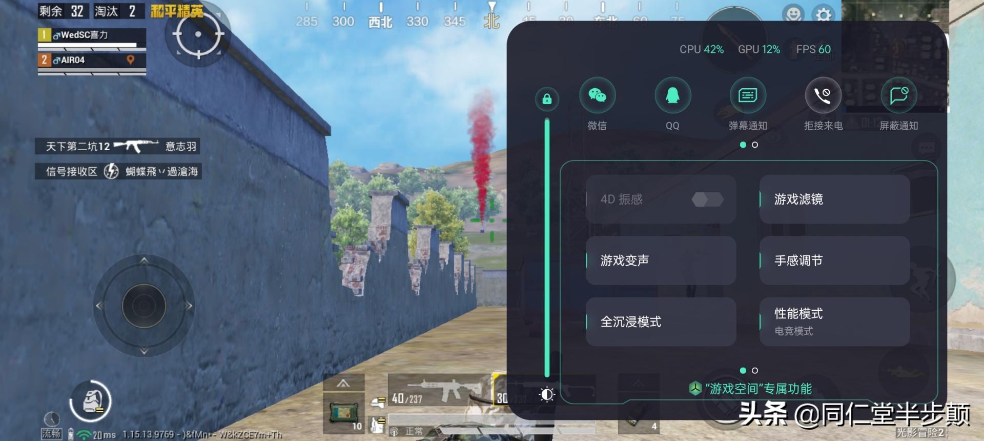 oppok9s深度测评,oppok9s真正的缺点和优点