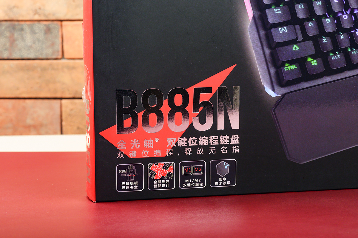 血手幽灵突然灵敏度超高,燕双鹰血手幽灵b885评测