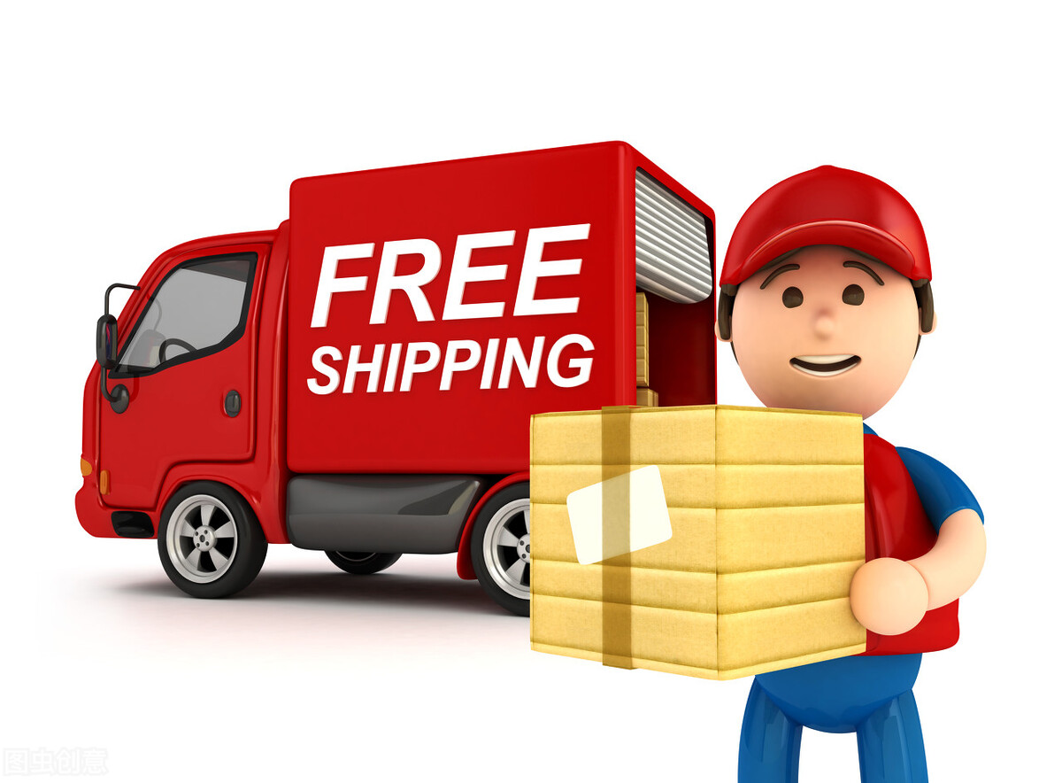 怎样查询各地物流,如何查一年以上的物流单号