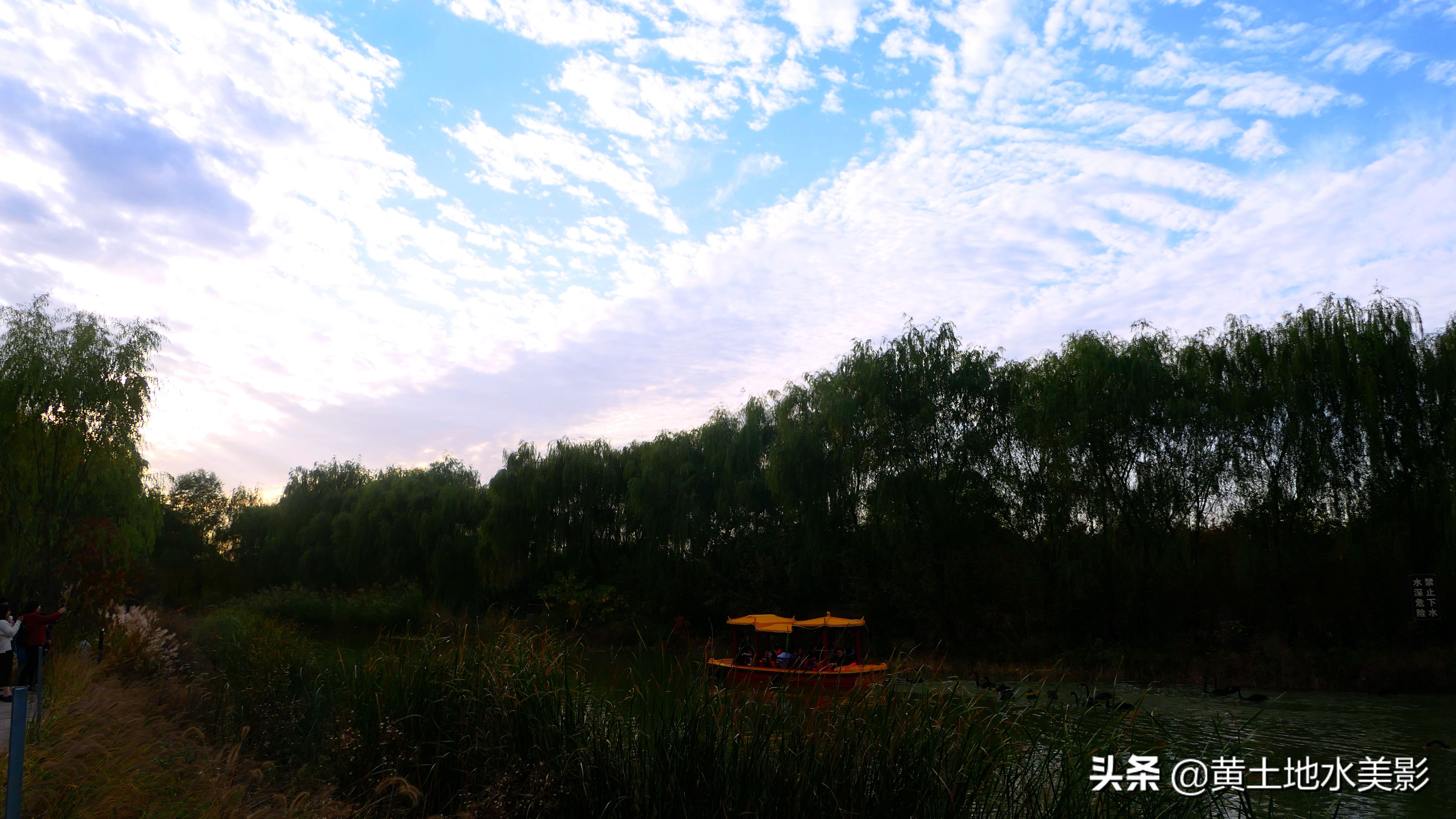 免费游玩东湖公园攻略,免费湿地公园游乐景点