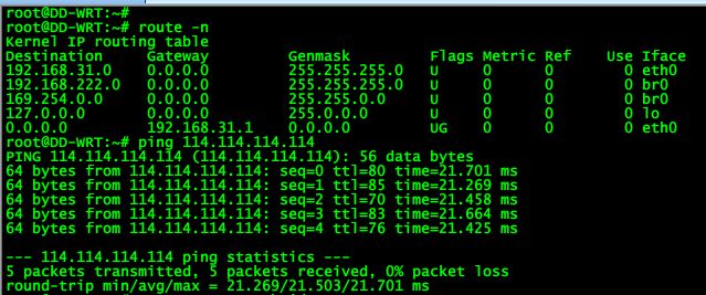 vmware如何安装openwrt,虚拟机安装openwrtx86详细教程