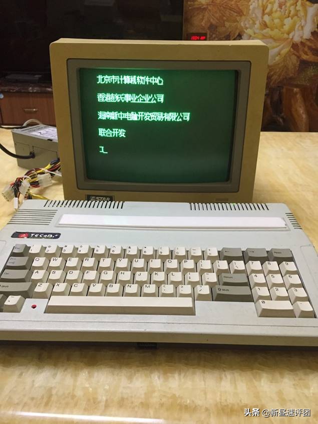pc97和win98哪个好,日本pc98