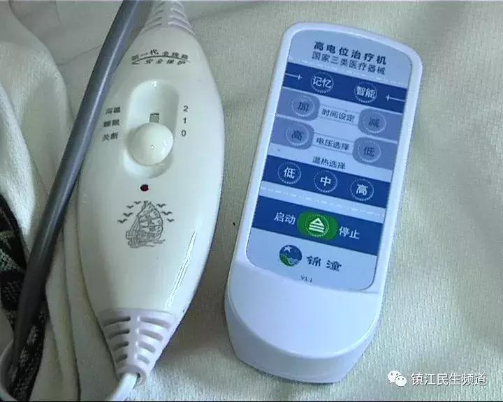 一台近万元?可这些病它真的治不了,推广的人都承认了!