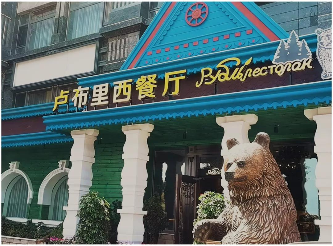 鐜╄浆娴锋花搴﹀亣,娴疯竟浼戦棽搴﹀亣鏃呮父鎺ㄨ崘