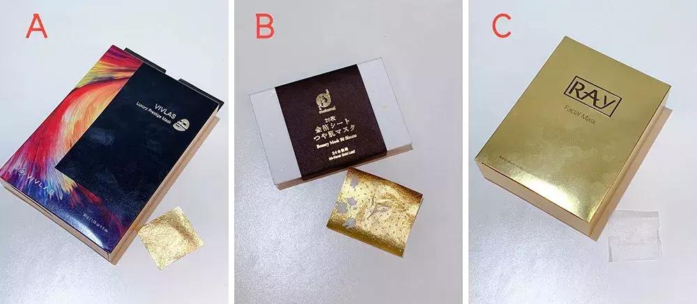 张韶涵推荐软膜面膜,张韶涵推荐的面膜软膜