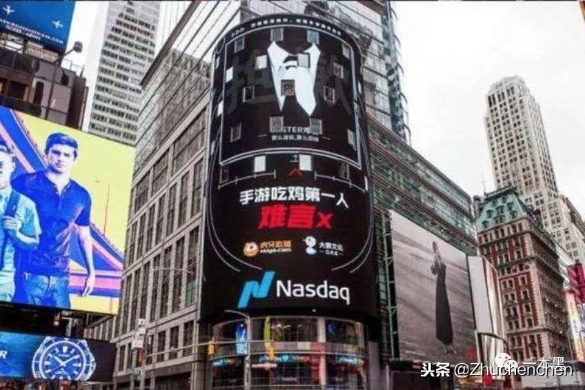 100多人被骗涉及金额近600万,100多人被骗涉及金额近4000万