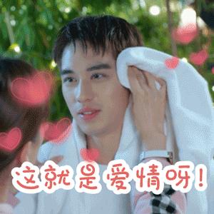 乔欣妆容教程,乔欣化妆改造时尚cosmo