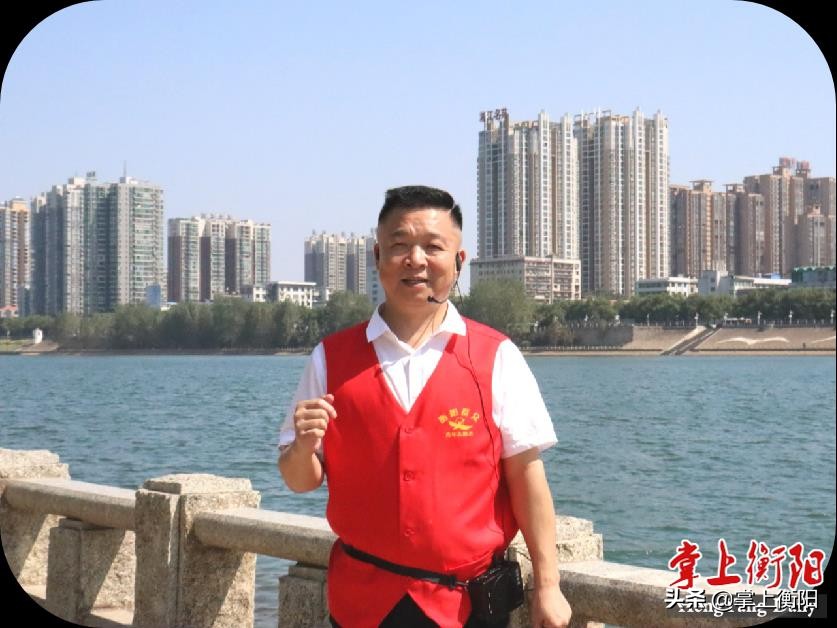 ​优秀！首批22位“衡阳群众”获赠实名制马甲