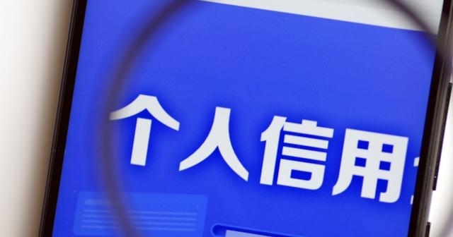 经常借白条花呗会影响贷款吗,蚂蚁借呗京东白条影响银行贷款