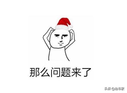 本田冠道召回处理什么,四川本田冠道事故车出售10万元