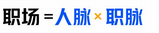 深度剖析职场35岁现象,职场人性短片视频