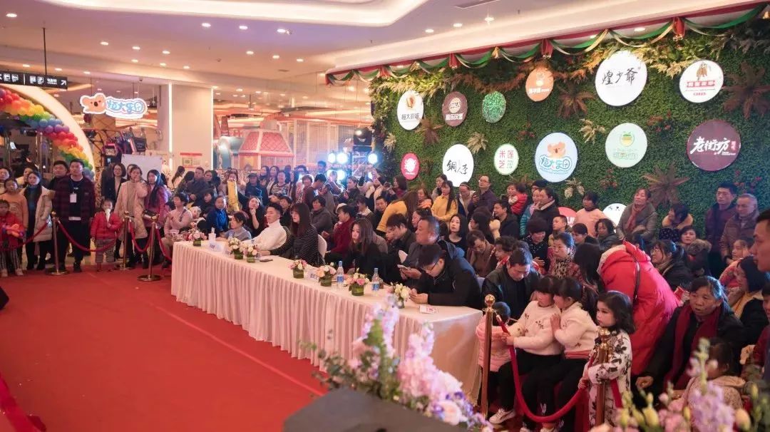 襄阳恒大影城 (襄阳恒大电影院)