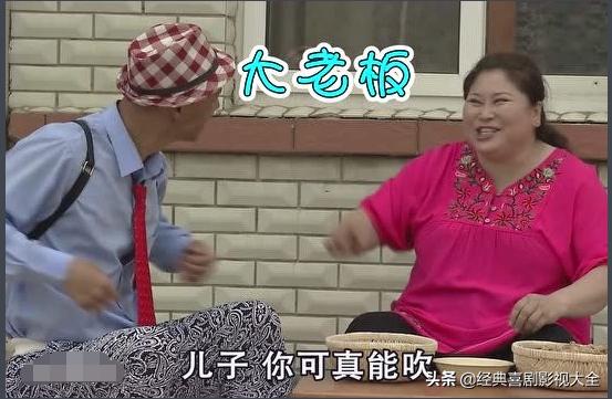 经典乡村喜剧电视剧,爆笑的乡村喜剧