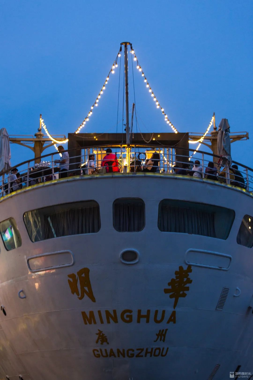 蛇口，一个住下来就不愿意再搬走的地方