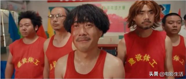 周星驰经典少林足球,致敬星爷最酷的剪辑版少林足球