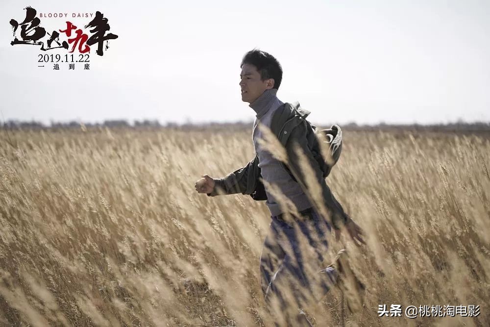 11月份值得看的院线电影,钱包守不住