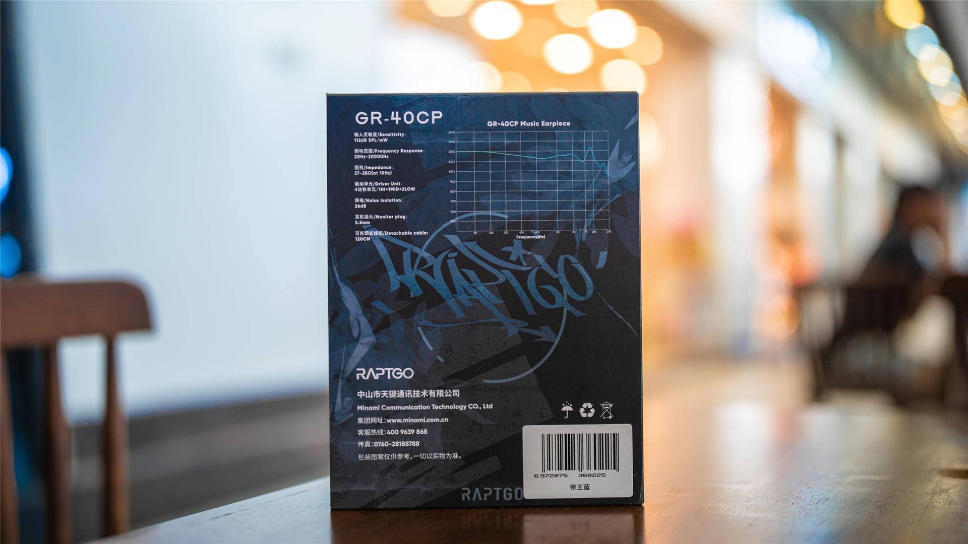 一条不到千元的高素质产品,简单评价RAPTGOGR40CP四单元动铁耳机