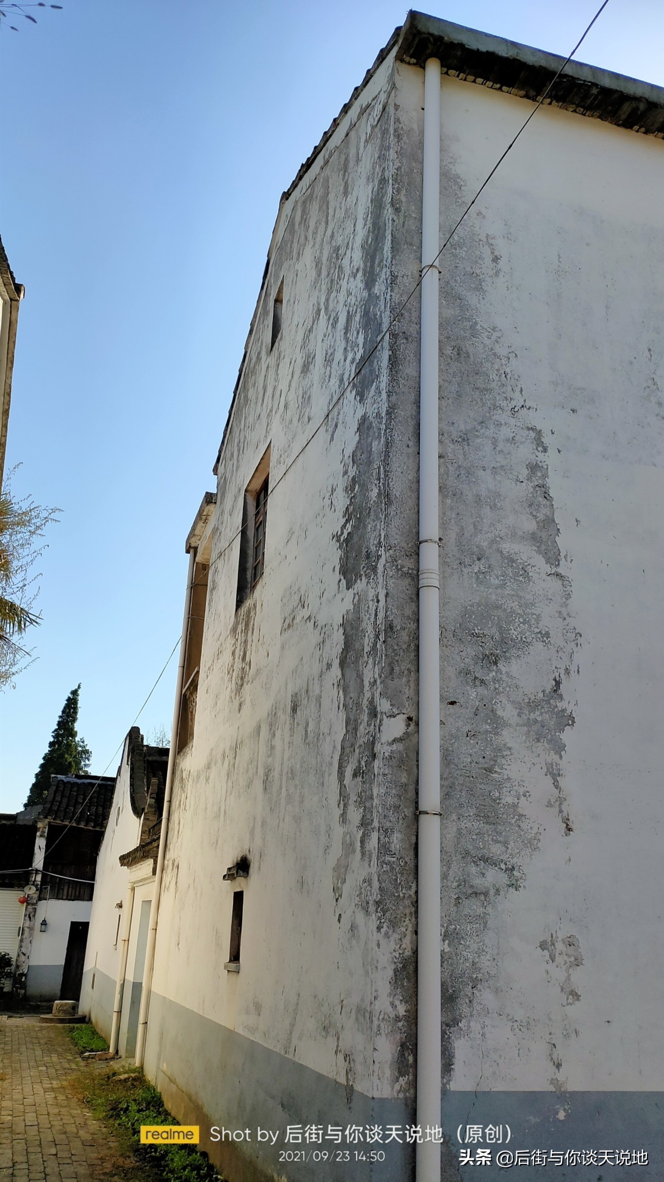 没被过度开发的江南古镇,一座被历史遗忘的江南古镇