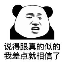 系统集成项目管理工程师54个常识,系统集成项目管理工程师谁讲得好