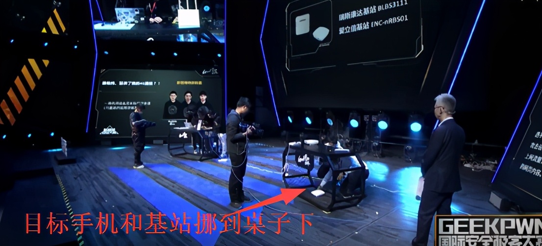 在这里,再牛的黑客也可能要翻车