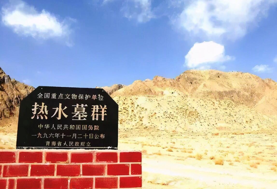 精绝国怎么消失了,雮尘珠在精绝古国过吗