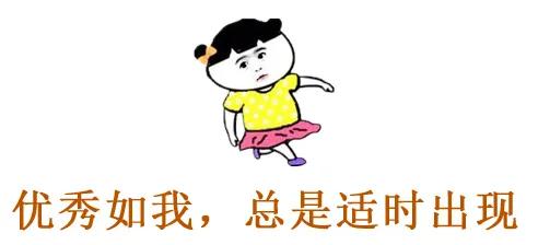 散装卫生巾“火”了……怎么挑才能远离妇科病？
