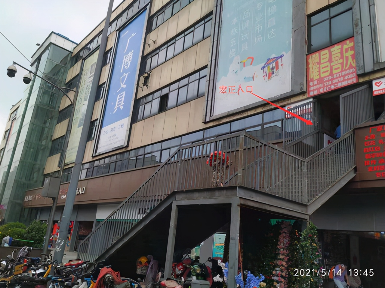 成都荷花池服装批发市场,成都荷花池批发市场二区