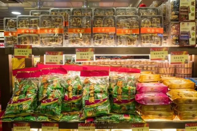 荔湾广场宝华面店,广州上下九步行街疫情开门了吗