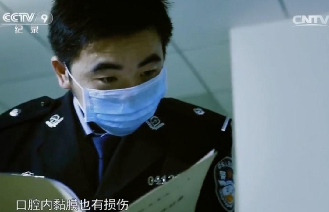 成功处理尸体,专业人士处理尸体