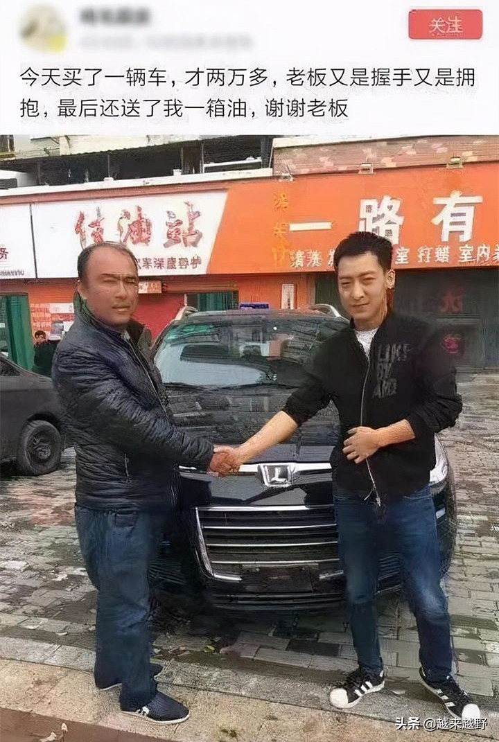 台湾纳智捷汽车多吗,台湾汽车品牌纳智捷