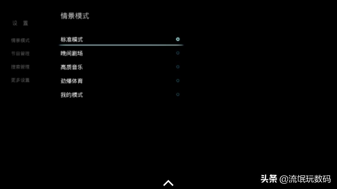 闀胯櫣60q2n鎬庝箞杩涘叆宸ョ▼妯″紡,闀胯櫣50q1n杩涘叆宸ュ巶妯″紡