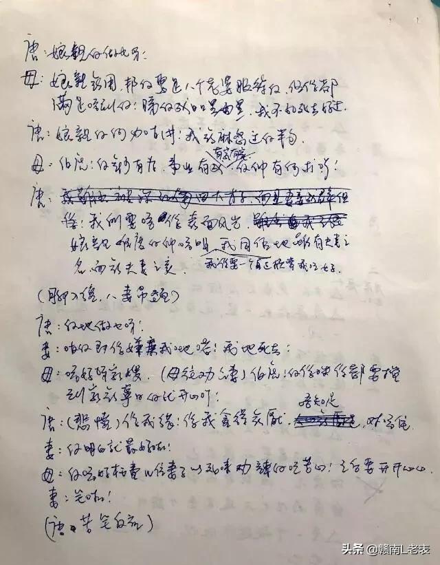 周星驰唐伯虎点秋香书画片段,周星驰唐伯虎点秋香经典片段图文