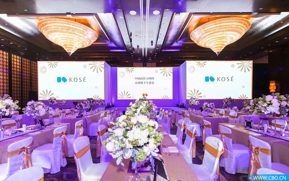 高丝为什么退出中国市场,高丝旗下品牌黛珂