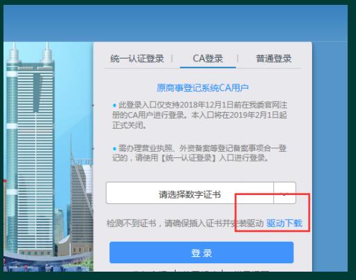 注册新公司的流程视频,工商注册公司申请条件和评定标准